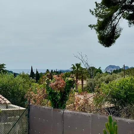 Ceyrénité - La Ciotat *